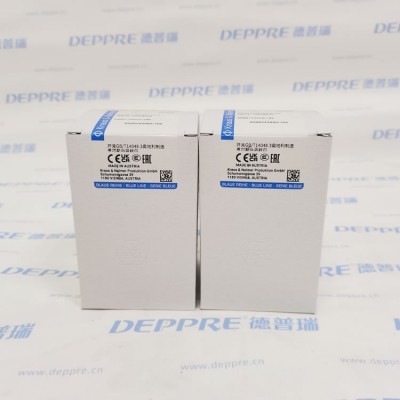 Kraus&Naimer CH10.A730.EG.AT22 蓝系列凸轮开关