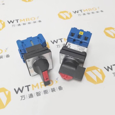 Kraus & Naimer KG20A.T103/04.E