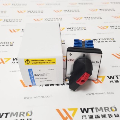 Kraus & Naimer CH10.A730.EG.AT22