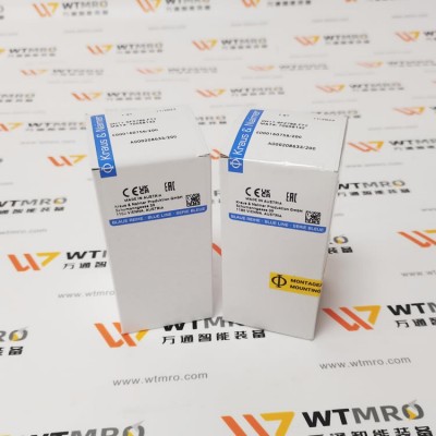 Kraus & Naimer DH11.SF2788.FT2