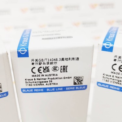 Kraus & Naimer CH10.A231.*FT.DE21