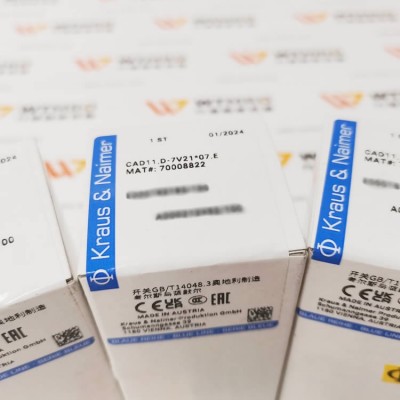 Kraus & Naimer CAD11.D-7V21*07.E