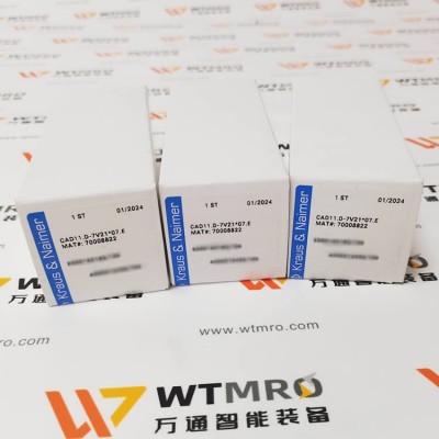 Kraus & Naimer CAD11.D-7V21*07.E