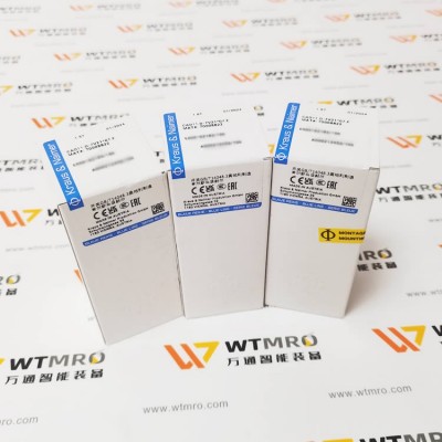 Kraus & Naimer CAD11.D-7V21*07.E