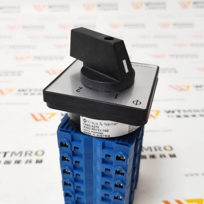 Kraus & Naimer CA63.A370