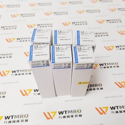 Kraus & Naimer CG4.RID499.*FS2.AT21