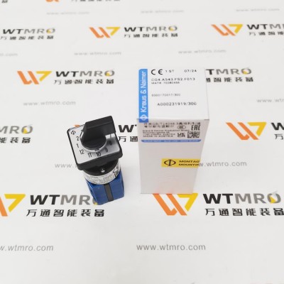 Kraus & Naimer CG4.A543.FS2.F013