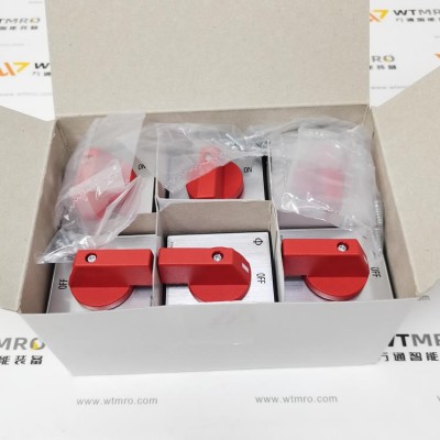 Kraus & Naimer CA20.A202.EG.F088