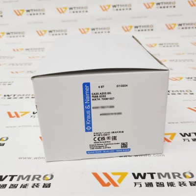 Kraus & Naimer CA20.A202.EG.F088