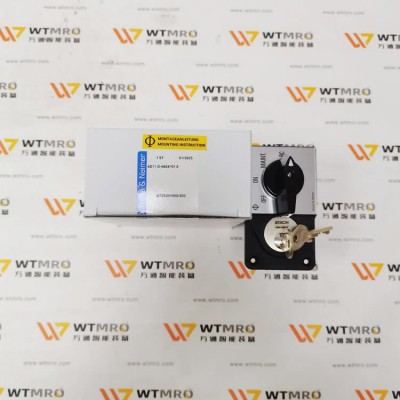 Kraus & Naimer AD11.D-686X*01.E