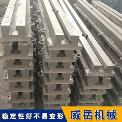 t型槽地轨采购选生产厂家地梁槽铁有货图2