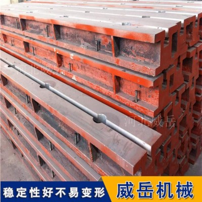 t型槽地轨采购选生产厂家地梁槽铁有货图3