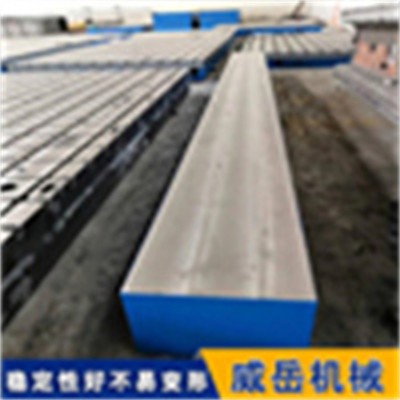 试验台铁地板毛坯件现加工内部筋板