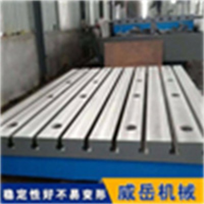 试验台铁地板毛坯件现加工内部筋板加固图2