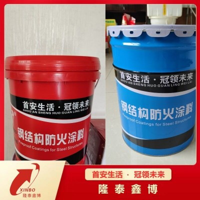 室内室外可用膨胀型钢结构防火涂料 