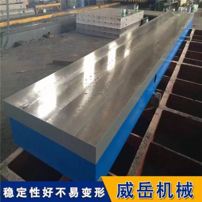 铸铁平台30年 试验台铁地板货源产地图4