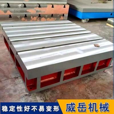 电机试验平台6米试验平板留有地脚孔图2