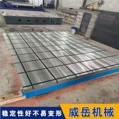 电机试验平台提供技术支持带图纸加工图1