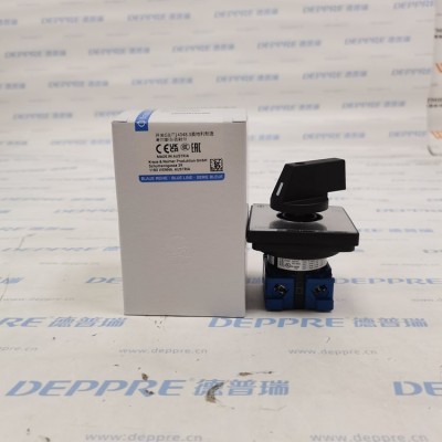 Kraus & Naimer CH10.A220.KD1 蓝系列转换开关