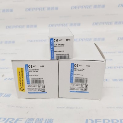 Kraus&Naimer CG4.A214.FS1 转换开关 