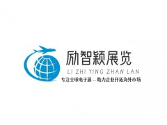 2026年第24届泰国国际电子元器件及生产设备展