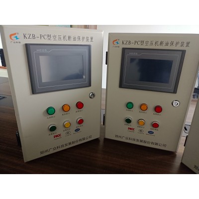 ZBK380安标款断油保护装置安装方案详解图1