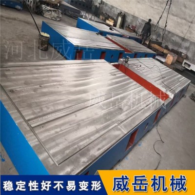 试验台铁地板包安装调整检定图1