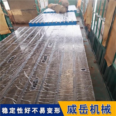 铸铁工装装配平台铁地平台电机试验平台图2