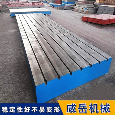 数控滑台电机试验平台测试用包调试图1