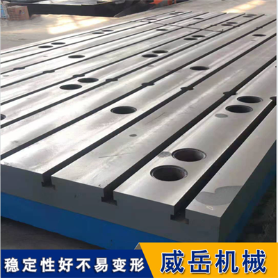 数控滑台电机试验平台测试用包调试图2