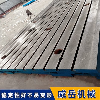 数控滑台电机试验平台测试用包调试图3