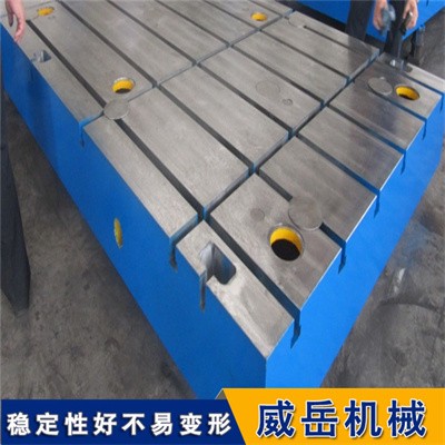 地平铁地平台地轨可定制便于拼接图3