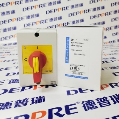 ​Kraus&Naimer KG32.T202/GBA027.*KS 隔离开关