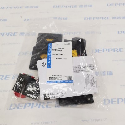 ​Kraus&Naimer S1.V845/A49/A11 开关按钮配件 手柄