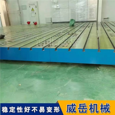 铸铁T型槽平台附内部图测试用精刨加工图3