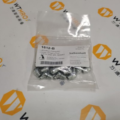 Alemite阿勒米特 1612-B型 润滑螺纹接头图2