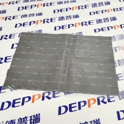 EFFBE隔膜膜片 减震膜片C48050