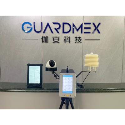 伽安科技—手提泵吸式复合气体分析仪—移动式多合一气体检测仪图4