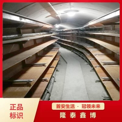 酚醛树脂电缆防火隔板 隆泰鑫博L型防火板质量无忧配套齐全图3