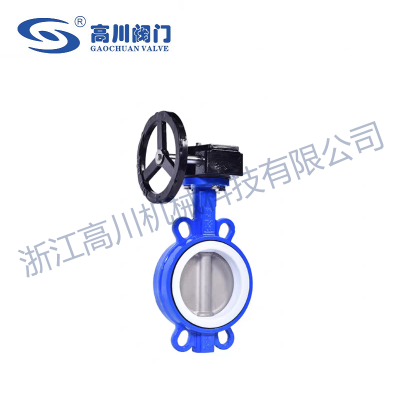 D371X软密封蝶阀图5