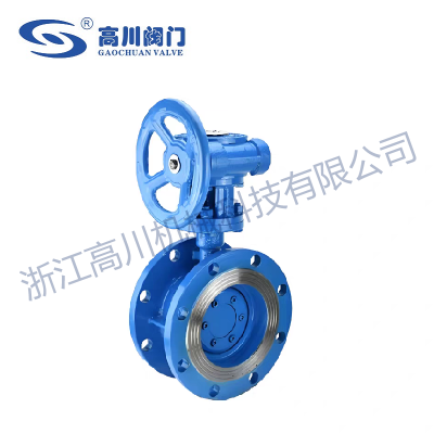 D343H硬密封蝶阀图2