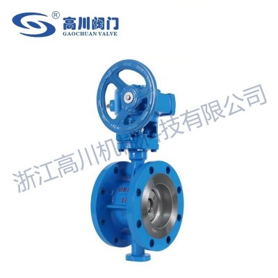 D343H硬密封蝶阀图3