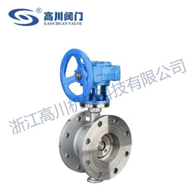 D343H硬密封蝶阀图4