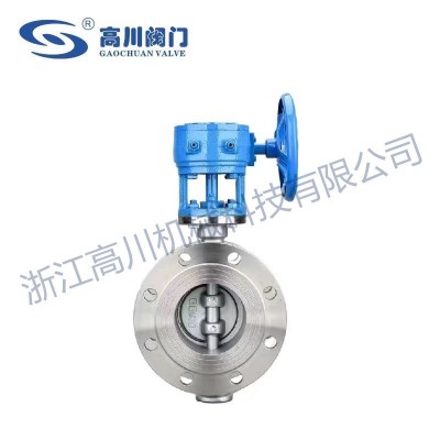 D343H硬密封蝶阀图5