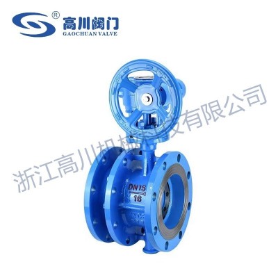 SD341X,SD343H伸缩蝶阀图3