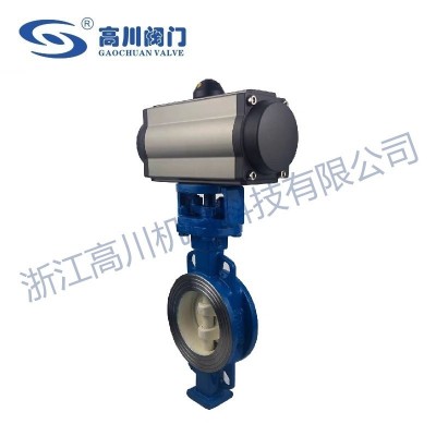 D673H气动硬密封蝶阀图2