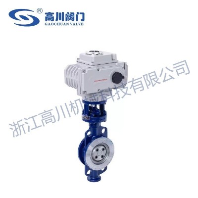 D973H电动硬密封蝶阀图2