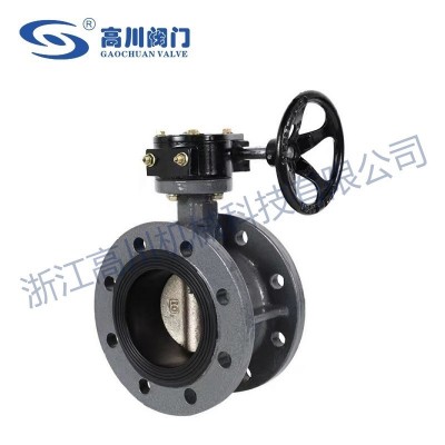 D341X法兰式蝶阀