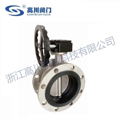 D341X法兰式蝶阀图4