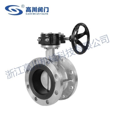 D341X法兰式蝶阀图5